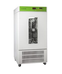 Incubadora de refrigeración LITROS