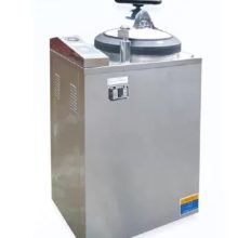 Vertical Pressure Steam Sterilizer-FSF-HV
