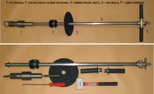 Pike 123 GeoDevice-Pike-12